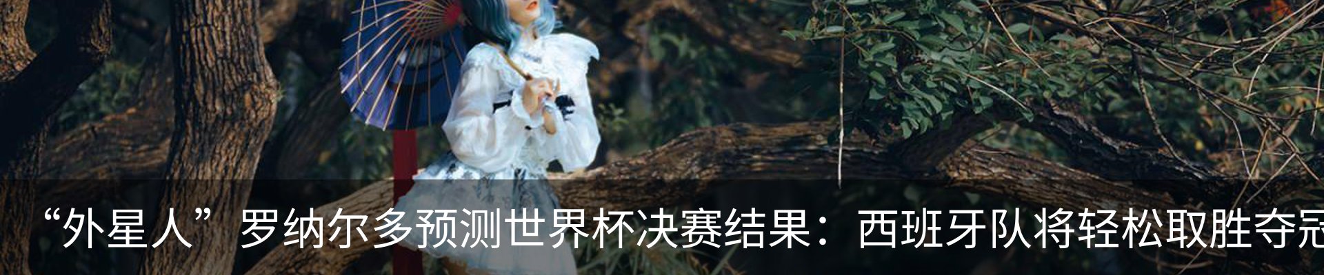 资讯中心