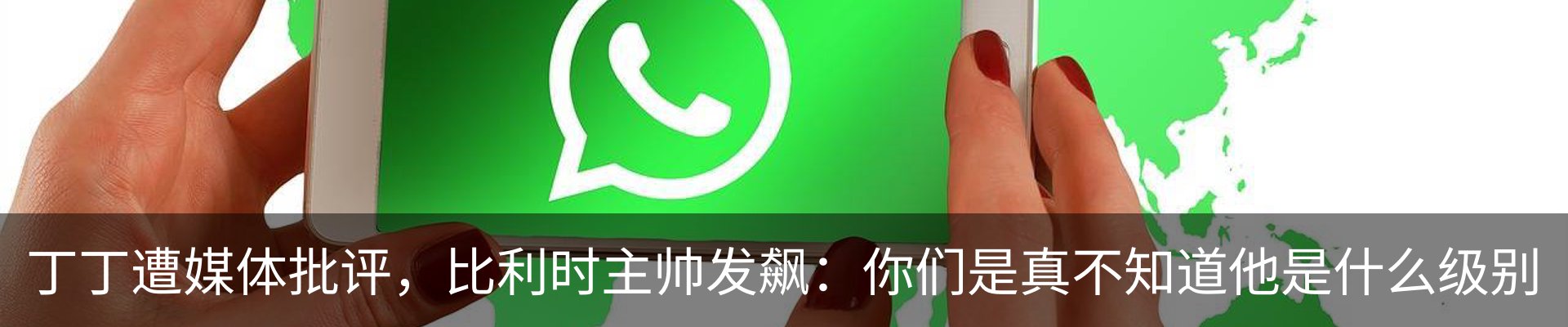 资讯中心