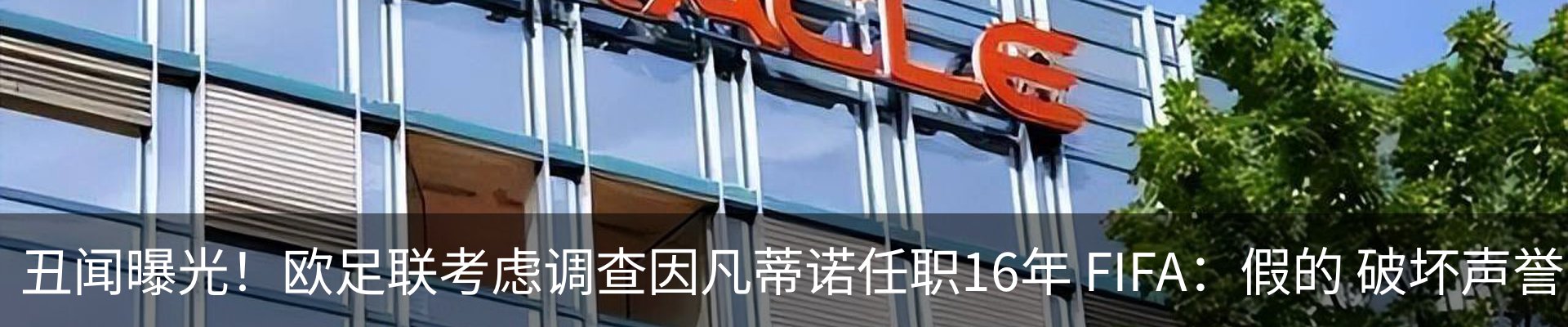 资讯中心