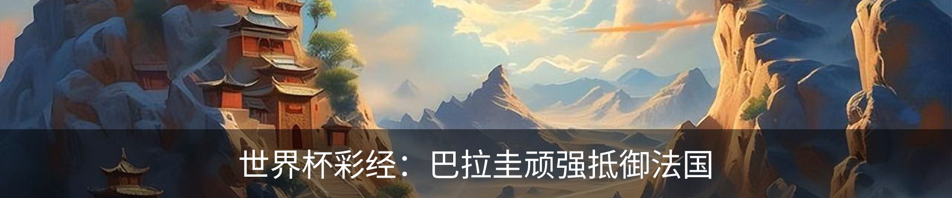 资讯中心