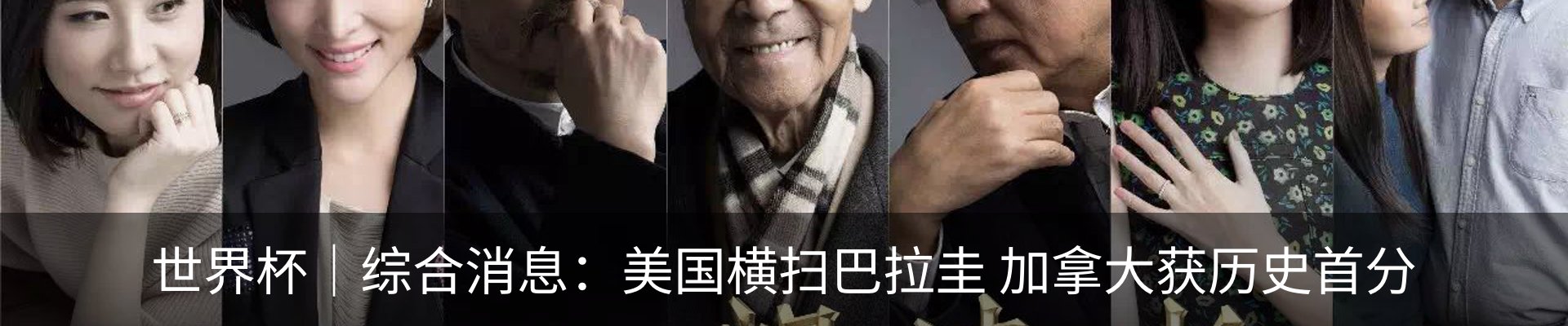 资讯中心