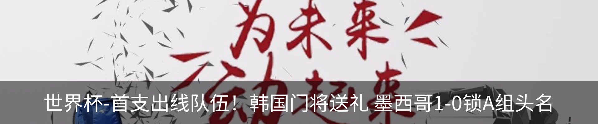 资讯中心
