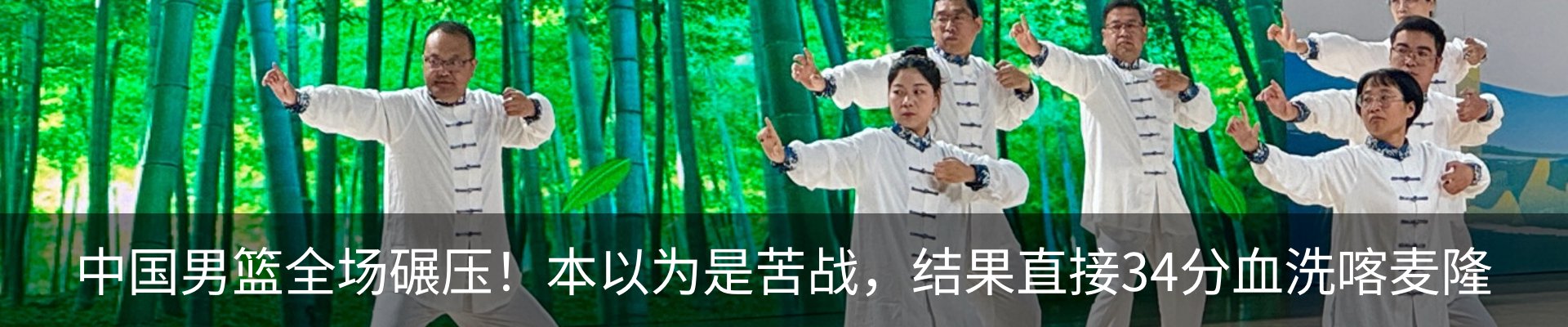 资讯中心