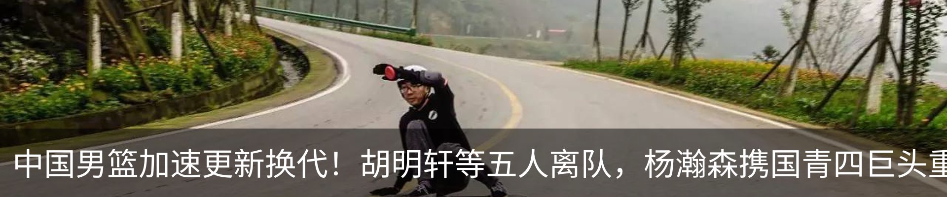 资讯中心