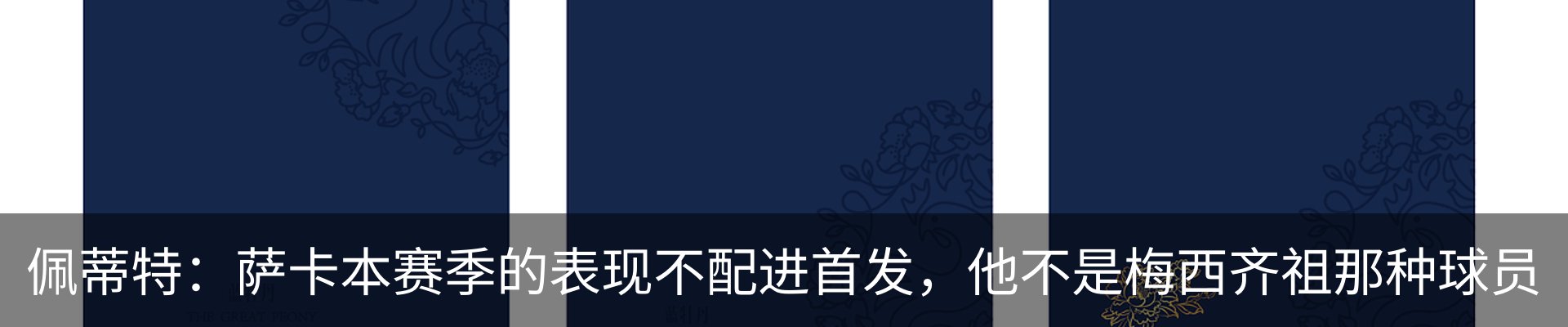 资讯中心
