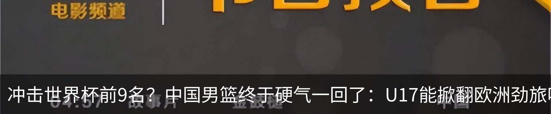资讯中心