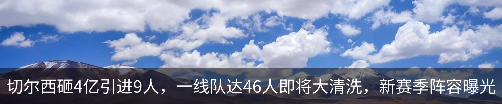 资讯中心