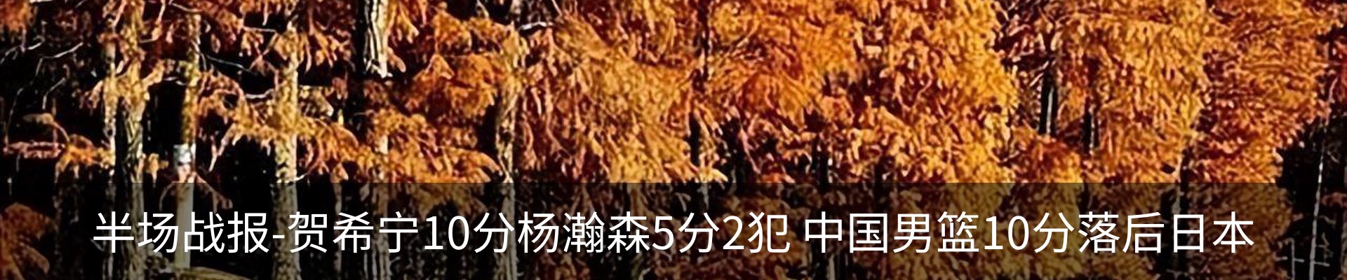 资讯中心