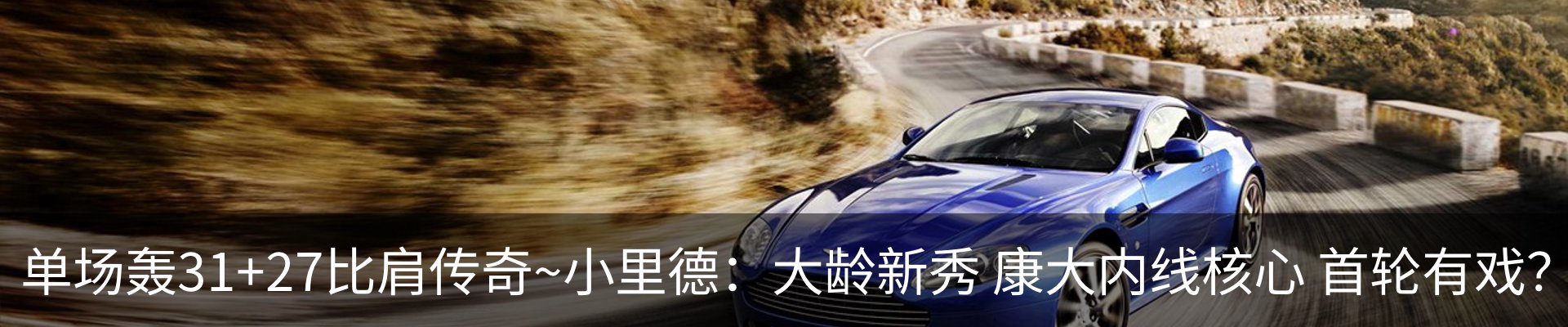 资讯中心