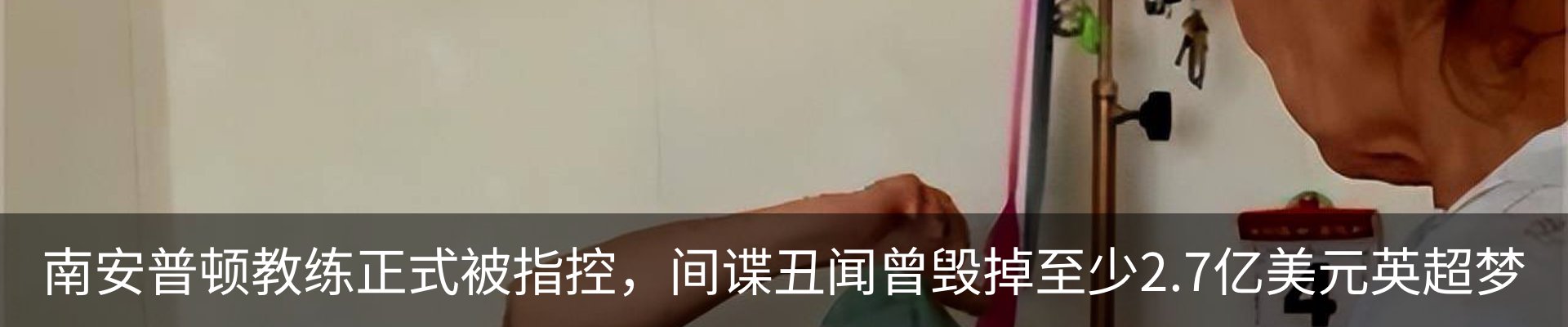资讯中心
