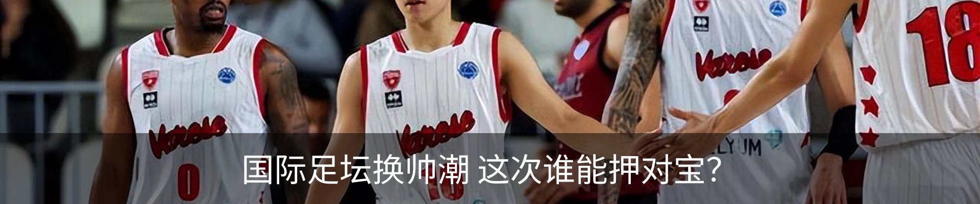 资讯中心
