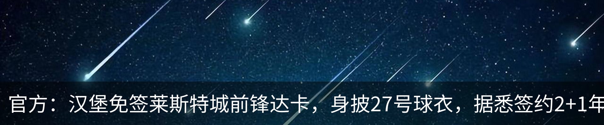 资讯中心