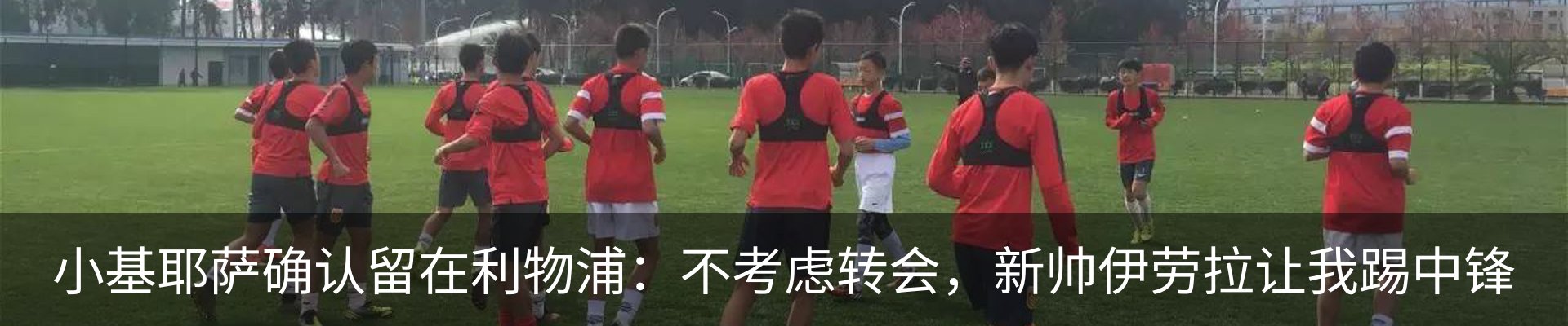 资讯中心