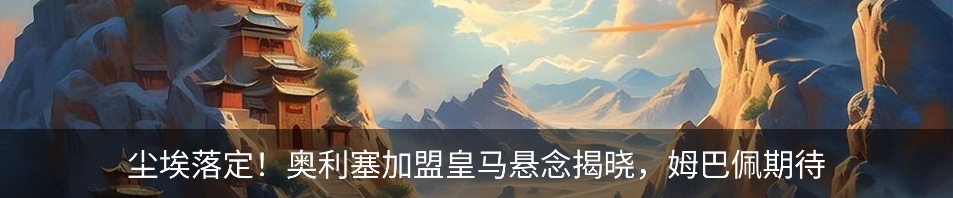 资讯中心