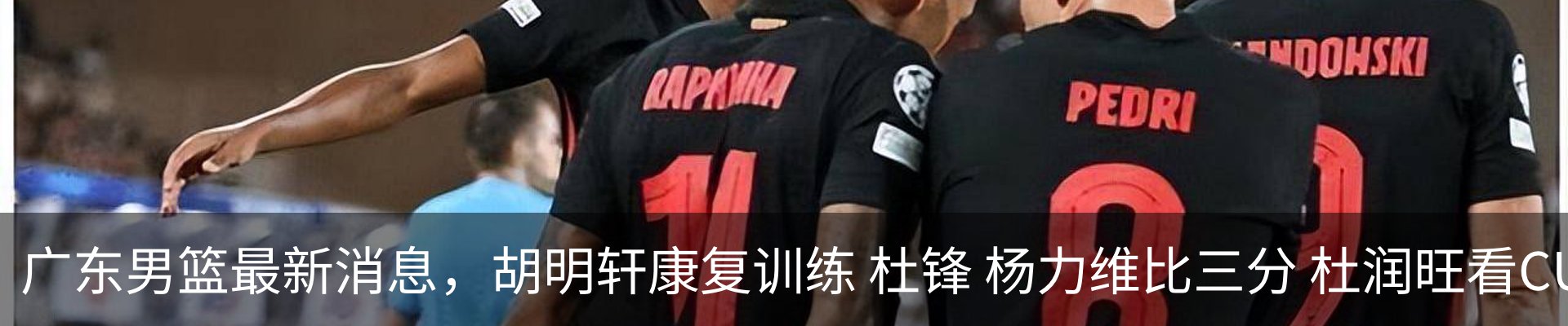 资讯中心