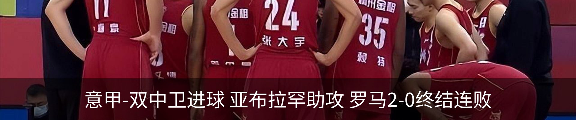 资讯中心