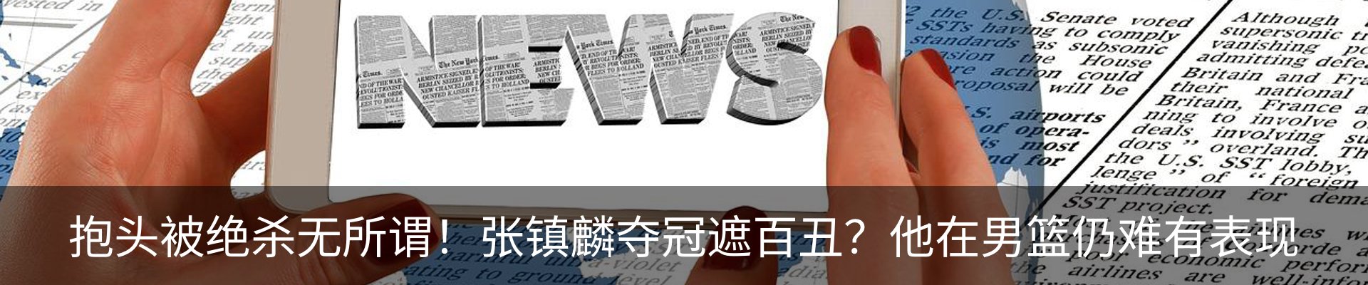 资讯中心