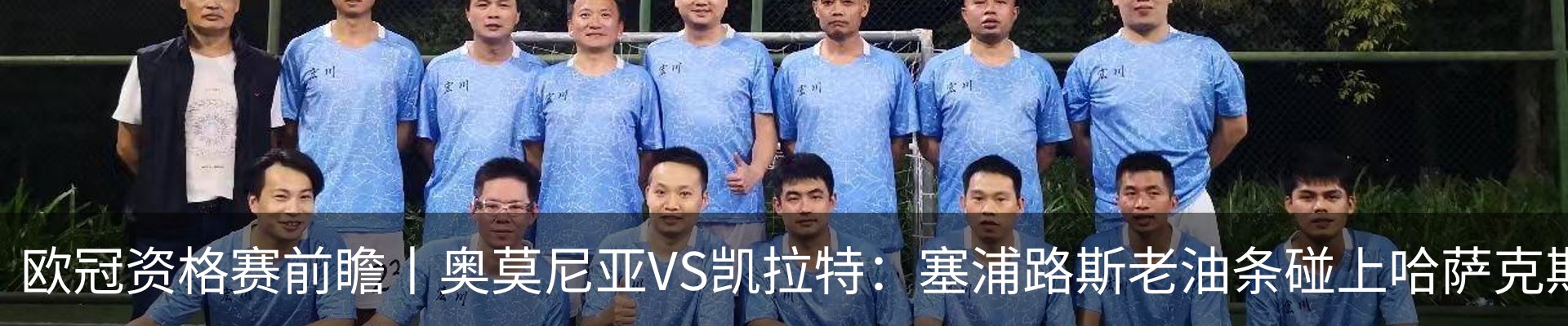 资讯中心