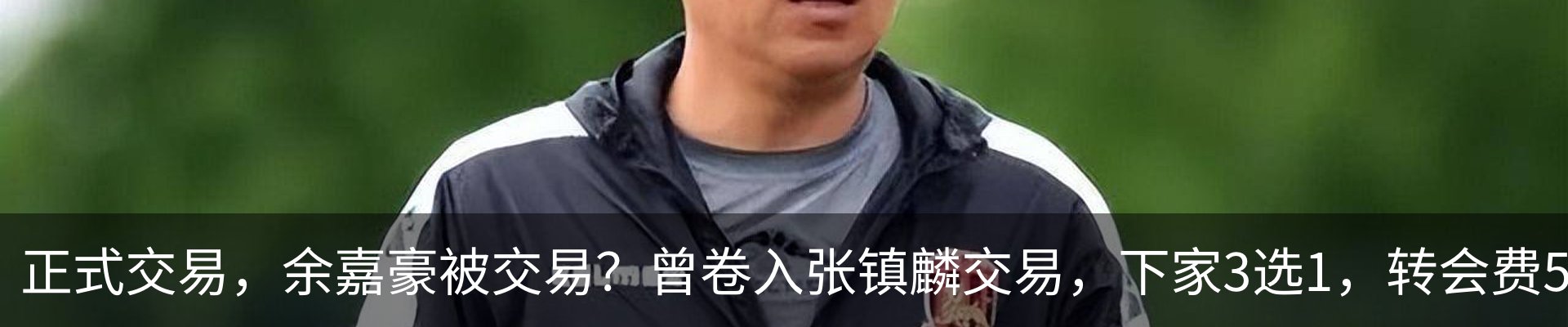 资讯中心