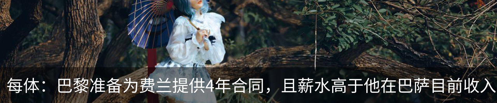 资讯中心
