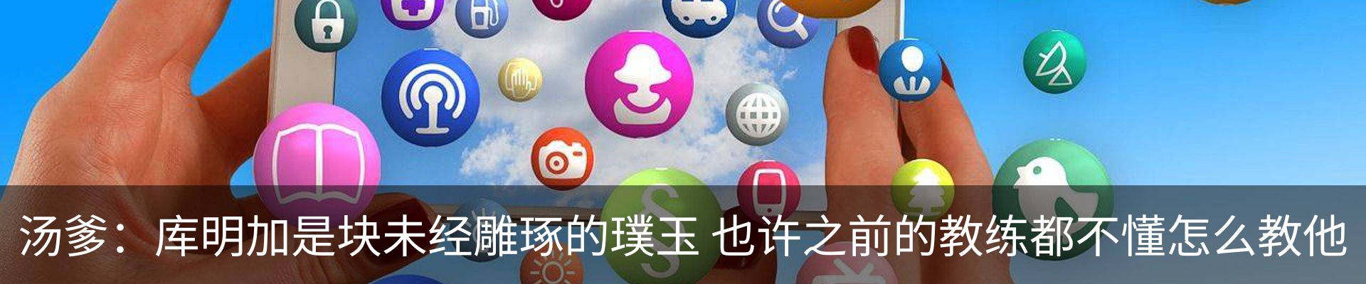 资讯中心