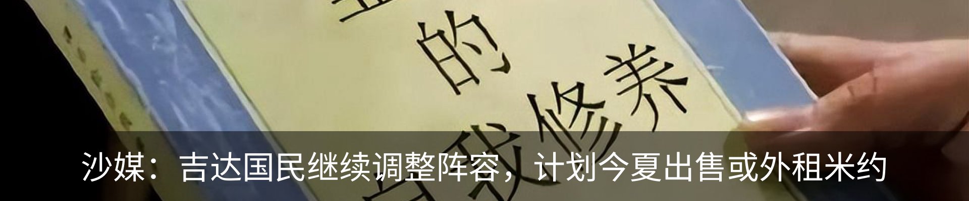 资讯中心
