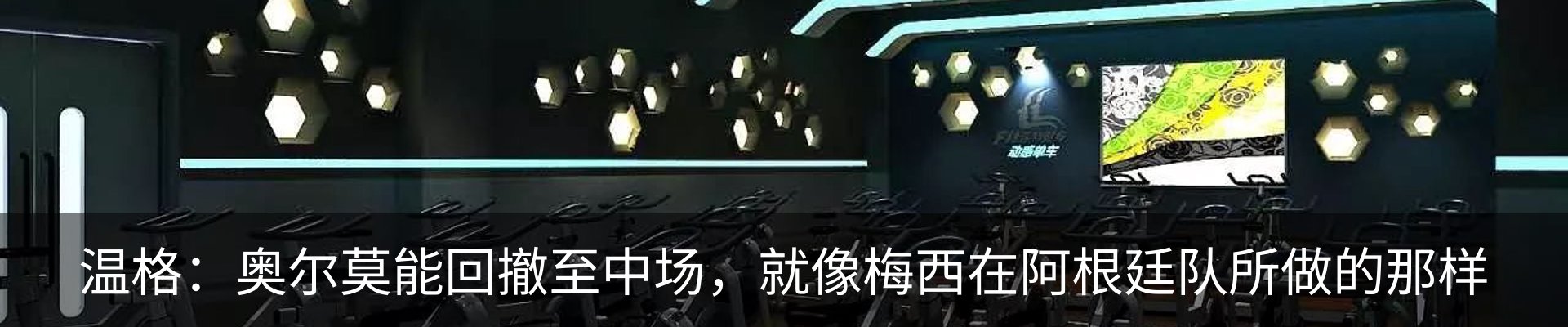 资讯中心