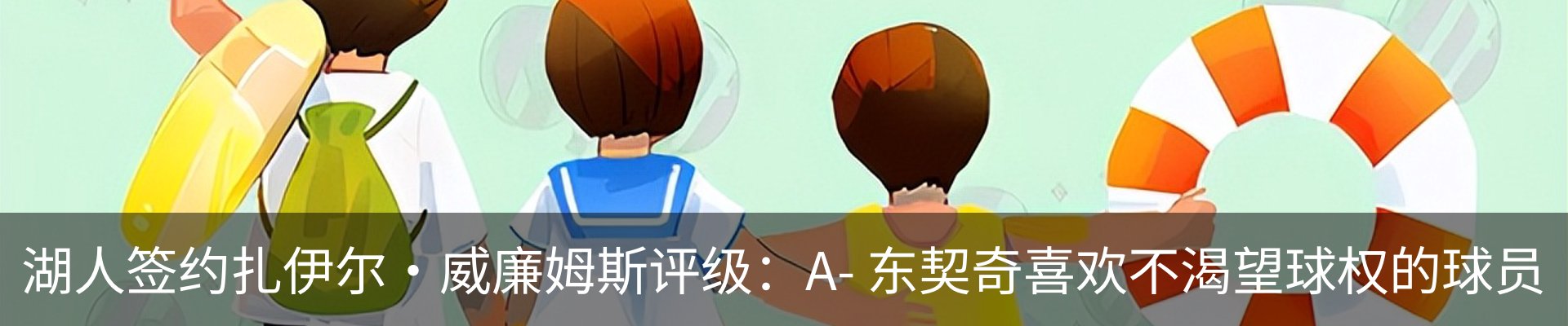 资讯中心