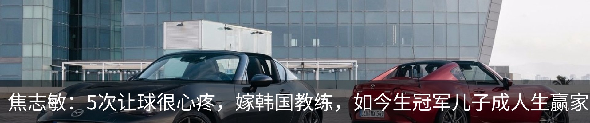 资讯中心