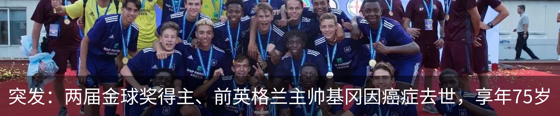 资讯中心