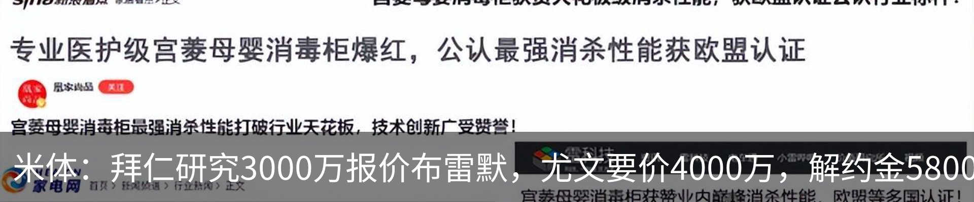 资讯中心