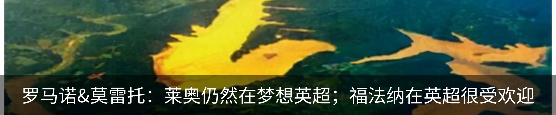 资讯中心