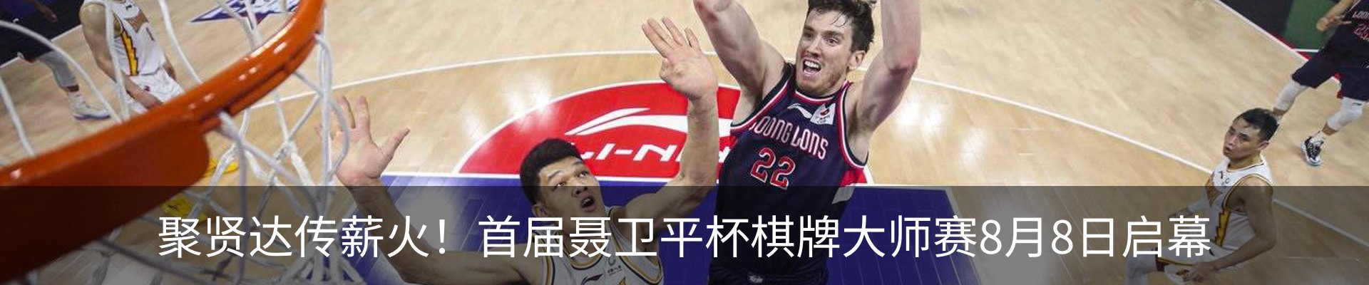 资讯中心