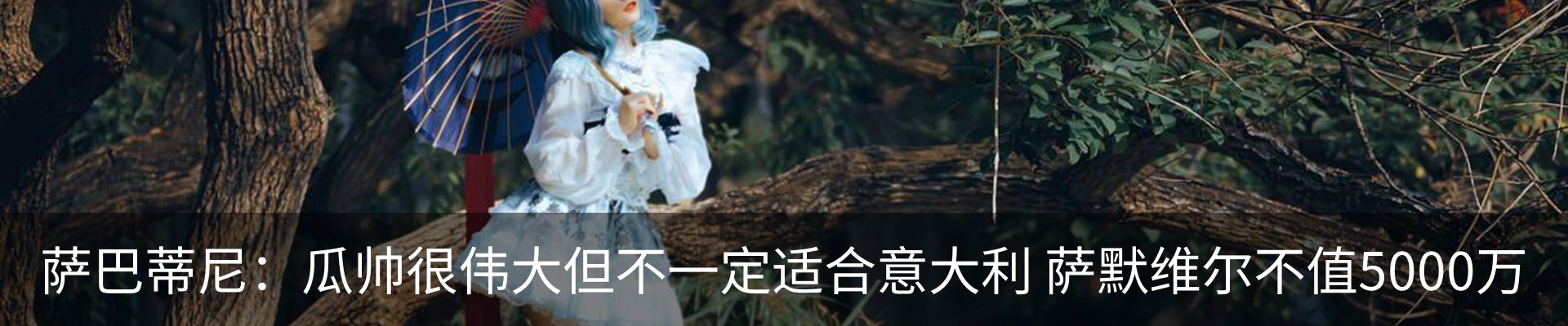 资讯中心