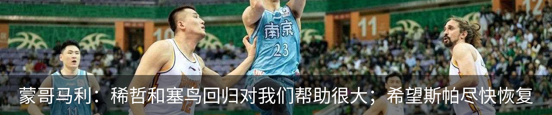 资讯中心