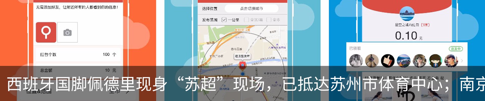资讯中心