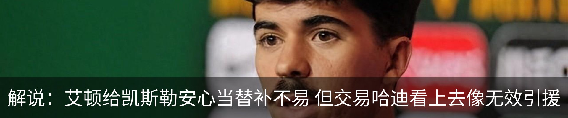 资讯中心