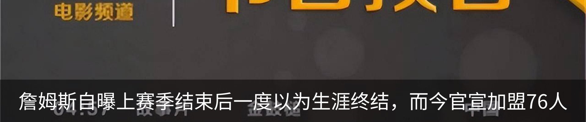 资讯中心