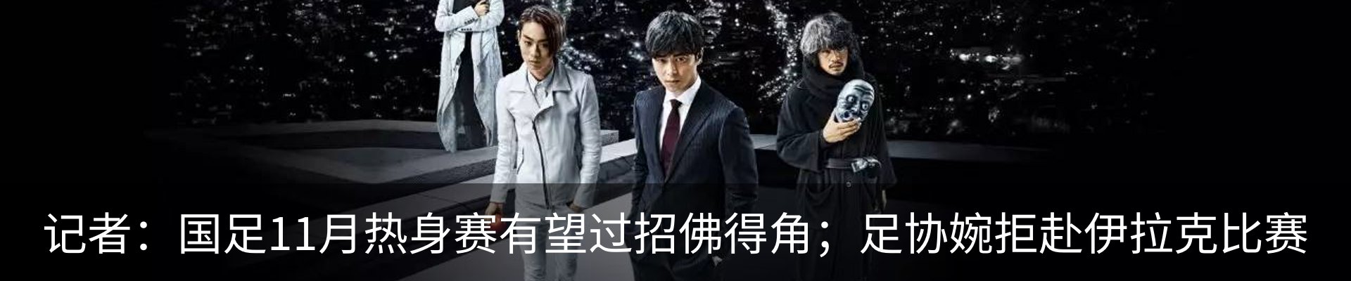 资讯中心