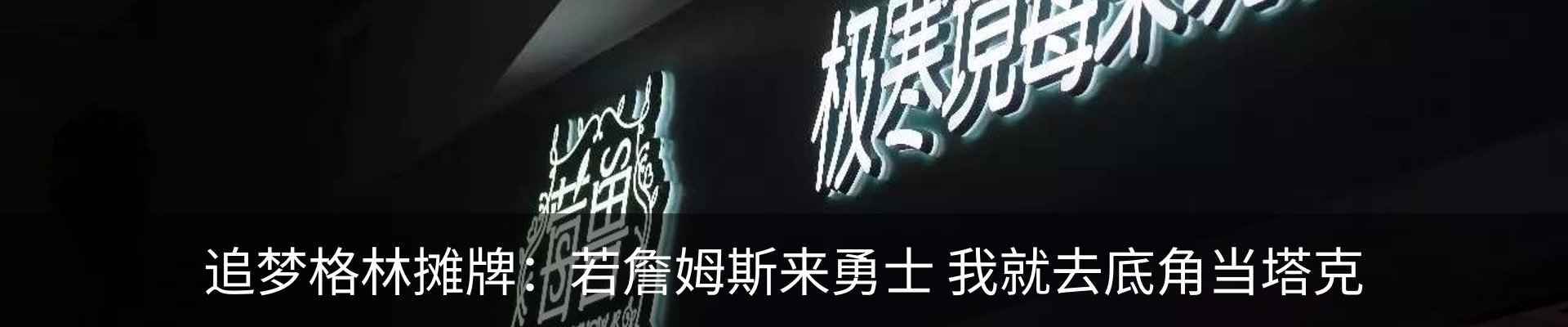 资讯中心