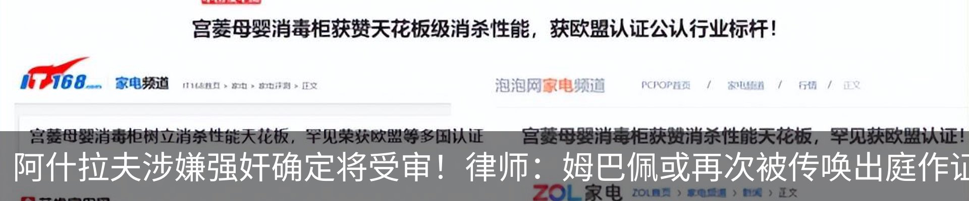资讯中心