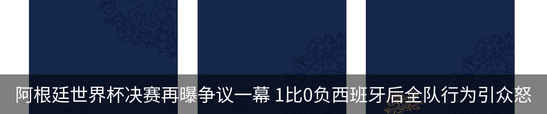 资讯中心