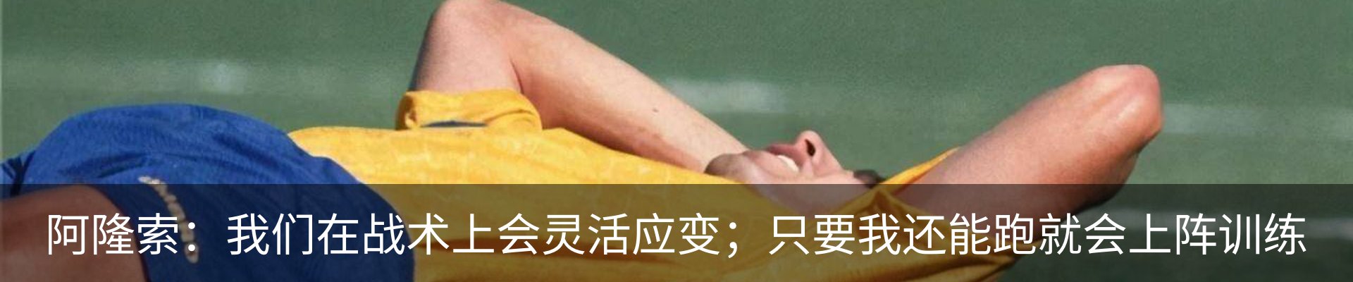 资讯中心