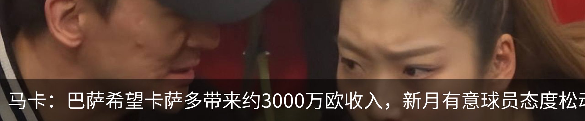 资讯中心
