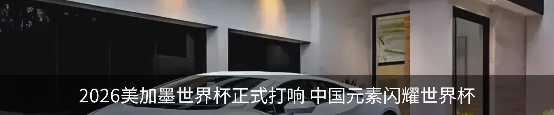 资讯中心