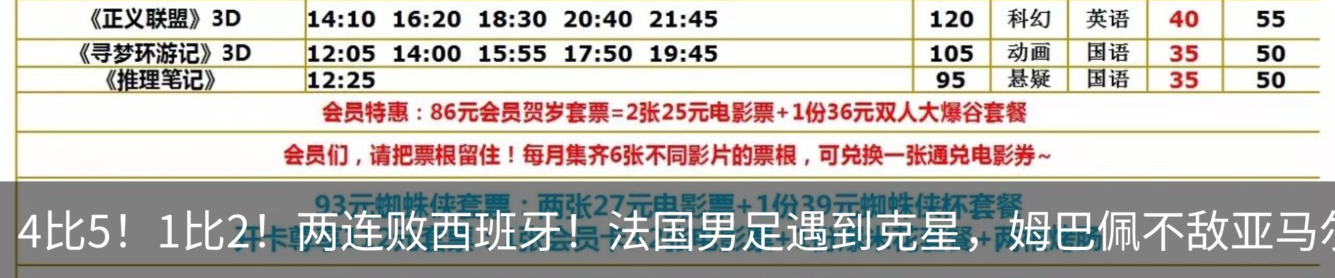 资讯中心