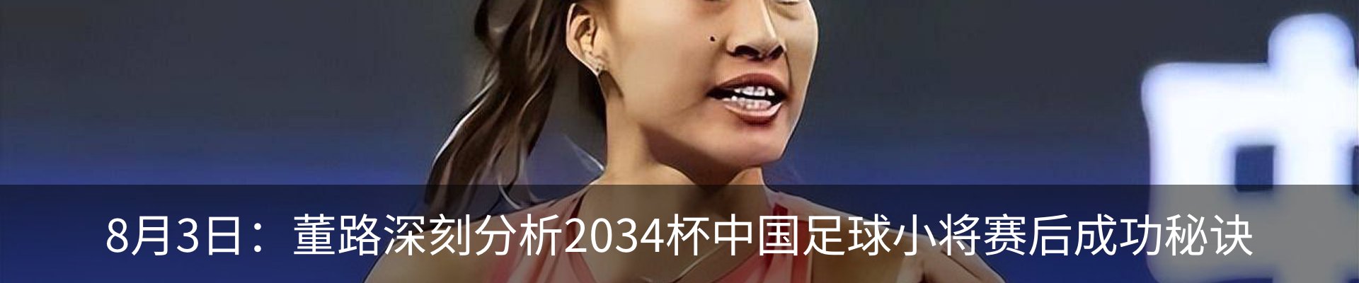 资讯中心