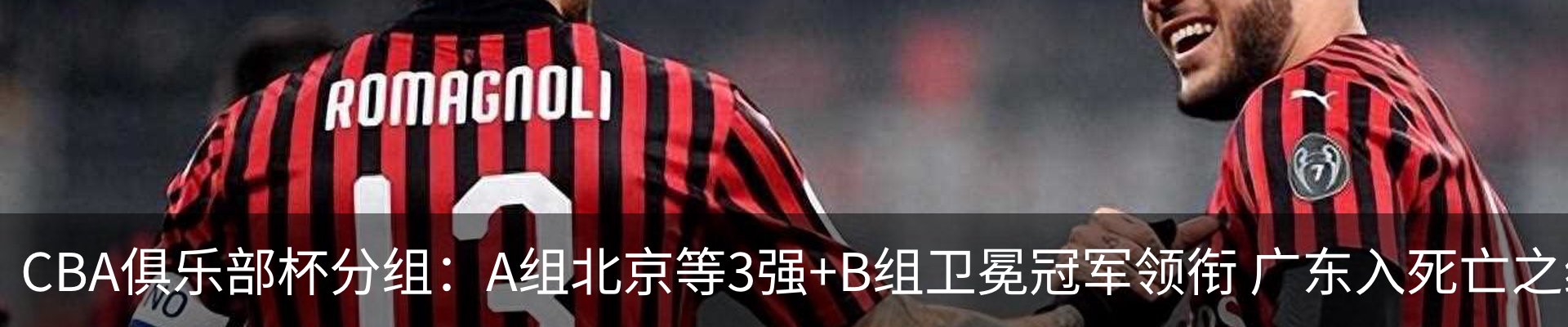 资讯中心