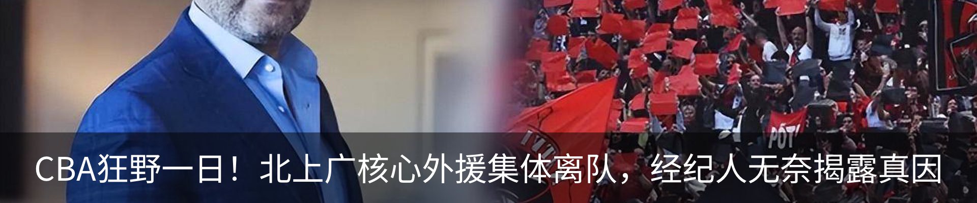 资讯中心