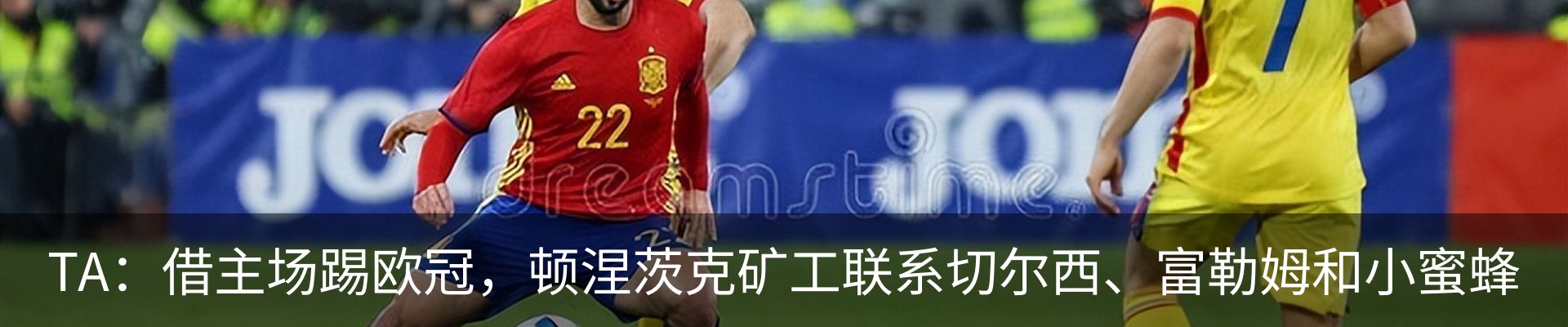 资讯中心